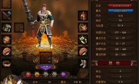 点点传奇私服：无尽的闯关与无尽的工业
