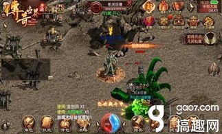 最新开网通传奇私服的竞技玩法要如何玩