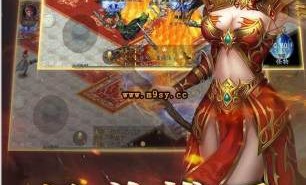天龙八部变态SF_超级BOSS挑战攻略无敌技巧，有绝密战略吗？