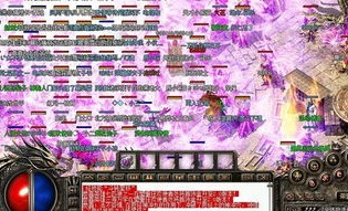 原始传奇手游官方网站是哪个？