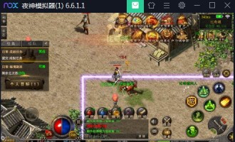 超级变态传奇私服网的新开版本，有什么独特的攻略技巧吗？