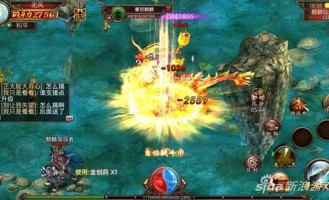 1.95新版中变传奇未来光芒四大战士你都辨认吗