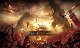 变态传奇私服发布网攻略_如何在变态传奇私服发布网寻找乐趣？