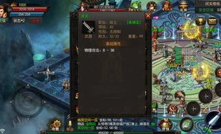 热血私服网站怎样选择与提升游戏技巧？