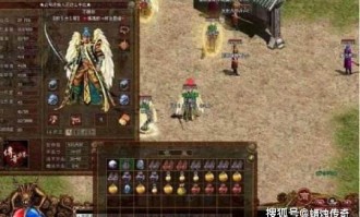 全自动传奇私服的经典和弊端分别在哪里