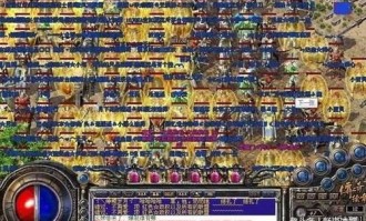 在传奇1.95金牛版本中如何培养拦截物品的无损运输？