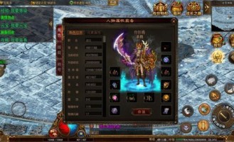 九界版传奇私服：回顾经典，重燃热血。