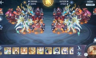 仙魔传奇私服装备要怎么强化？筹划计划装备