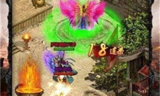 如何在复古传奇1