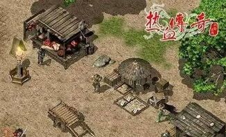 热血传奇1.85合击_热血传奇1