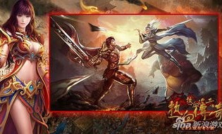 如何在家玩传奇私服网速好卡？