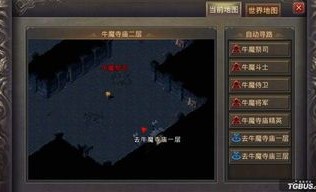 传奇私服征战：无尽的遇险与无尽的财产