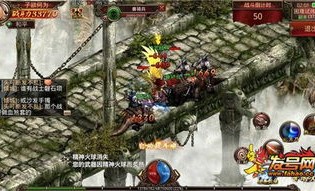 超火爆传奇私服的玩家(羁绊)的自述！传奇故事会.
