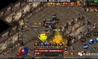 传奇新服网能实现自动挂机、自动回收、自动捡取吗？