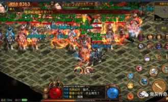 叛军传奇私服杀怪称号为什么难成功做到