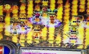 1.76极品传奇昔时光芒四大战士你都弄清楚吗