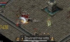 1.76小极品传奇_宝石镶嵌的奥秘，提升战力从此刻开始！(传奇复古_小极品1