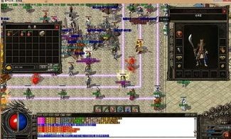 传奇1.85火龙版_探秘传奇1