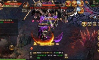 一位对武林传奇私服充实热爱与执着的女玩家