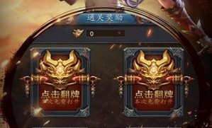 变态sf传奇_八职业中哪个最适合称霸战场？