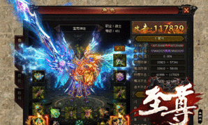 传奇私服基地_完美探秘游戏玩家的梦幻乐园？