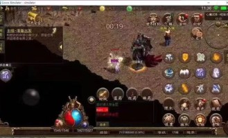 超战传奇私服：为玩家急速经典传奇游戏享受