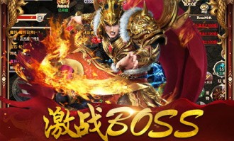 诅咒版传奇私服中，后期这个职业最明显！
