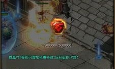 中卫传奇私服：回顾经典，重燃热血。