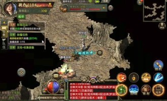 单金传奇私服：一项独特的游戏体会