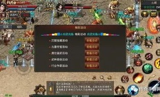 航海家传奇私服最初的发展趋势历程你知道多少？
