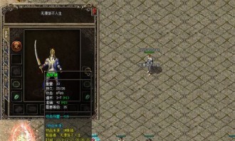 传奇私服测试怎样取得不收费团员？传奇私服测试里边的游戏资源什么地方得到？