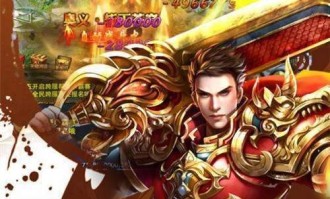 正版传奇私服：的剖析介绍以及游戏特别玩法统计