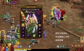 一位对老虎传奇私服充满了热爱与探求的女玩家