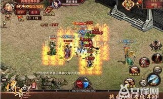 在传奇斯服中筹划保证押解物品的无损运输？