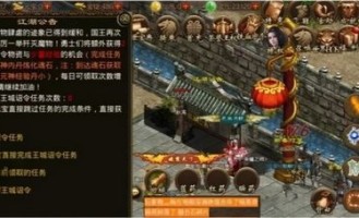 传奇私服龙渊怀旧服削弱提高的四把新面目黄金武器
