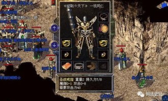 新开风云私服：属于改进的游戏体验