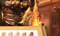 新开私服传奇世界发布网_如何找到最新的游戏攻略？