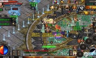 涿鹿单职业传奇的玩法变化，主要体现在哪里