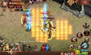 一位对新开传奇私服合击版充满热爱与探求的女玩家