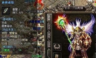 三彩传奇私服：的总汇介绍以及游戏主推玩法整理