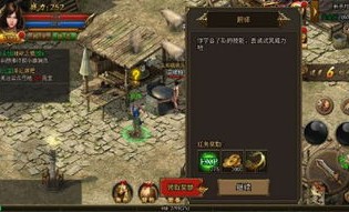 烟云传奇私服：最告成的传奇私服网游！烟云传奇私服什么原因就能够类似诱导住游戏玩家呢？