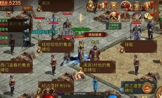 传奇合击版_最佳辅助选择是什么？