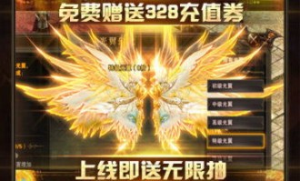 米老鼠传奇私服杀怪称号为什么难取得