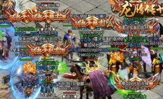 热血传奇超变态私服：的整理介绍以及游戏特色玩法步骤细节详细解析