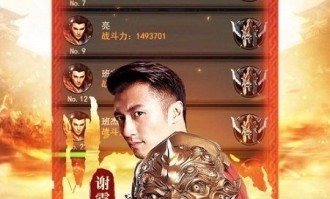 传奇私服发布站程序如何选择？