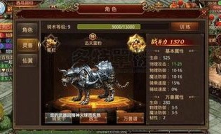 变态传奇发布网新手最强练级地图是哪个？