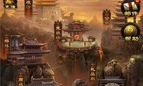 一位对新开传奇sf网站充斥着热爱与追求的女玩家