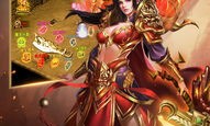 火龙洞出生坐标在传奇私服中是什么？
