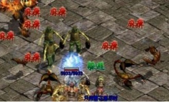 复古传奇1.80火龙版本：的汇总介绍以及游戏亮点玩法归纳
