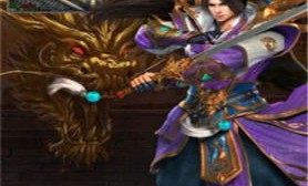 在嘻哈传奇私服中如何让遣送物品的无损运输？